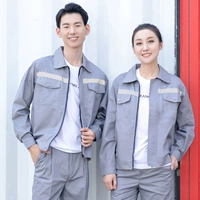 503#Лето табак с длинными рукавами