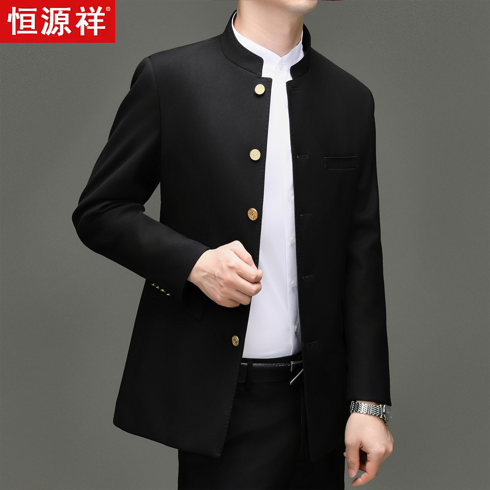 恒源祥新中式唐装男立领冬季加厚