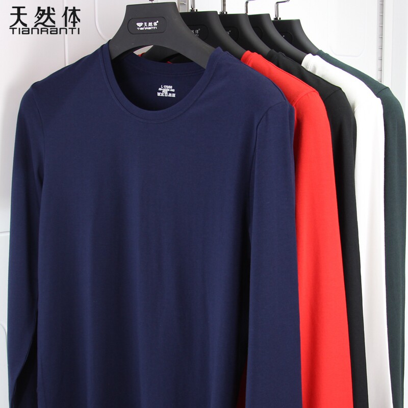 Sous-vêtement chaud jeunesse en coton - Ref 720673 Image 5