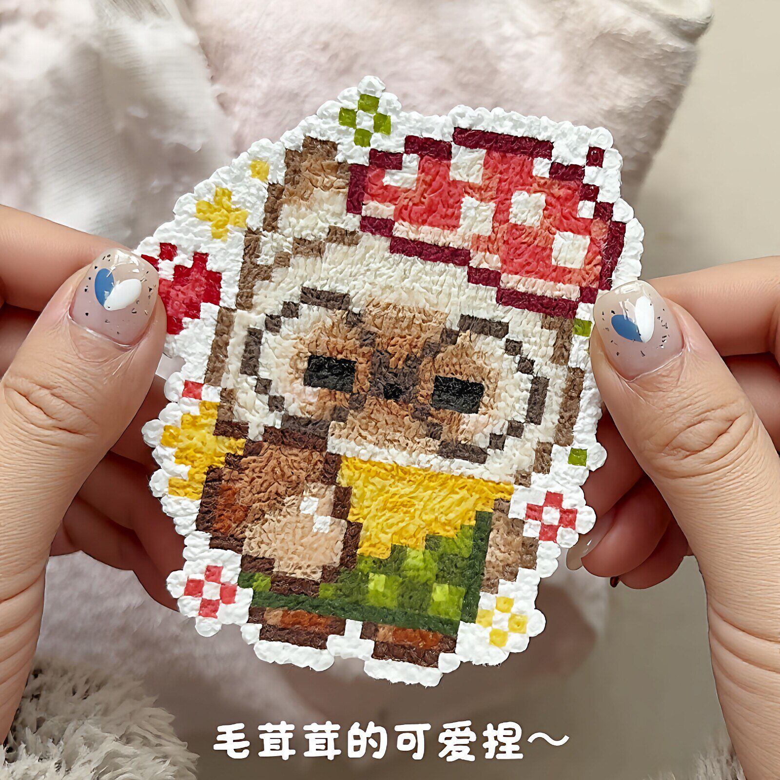 拼豆也要穿毛衣!毛绒感