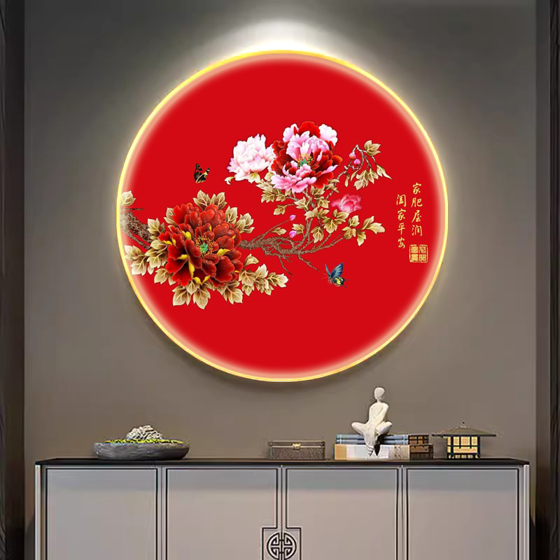 新中式圆形LED灯装饰画客厅玄关入户挂画壁画红花开富贵牡丹发光图片