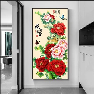 客厅入户门玄关装饰画走廊过道竖版大气挂画花开富贵牡丹发光带灯