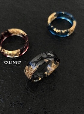 XZLING7 彩墨戒指情侣爆款网红ins风高级树脂金箔原创个性小众