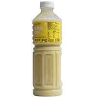 Dachuan nfc Lemon Juice, original juice, frozen, addition-free, non-concentrated juice drink, freshly squeezed lemon milk tea shop thumbnail 5