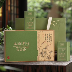 2025年新茶礼盒太湖翠竹茶叶无锡特产宜兴茗茶绿茶茶农明前散装