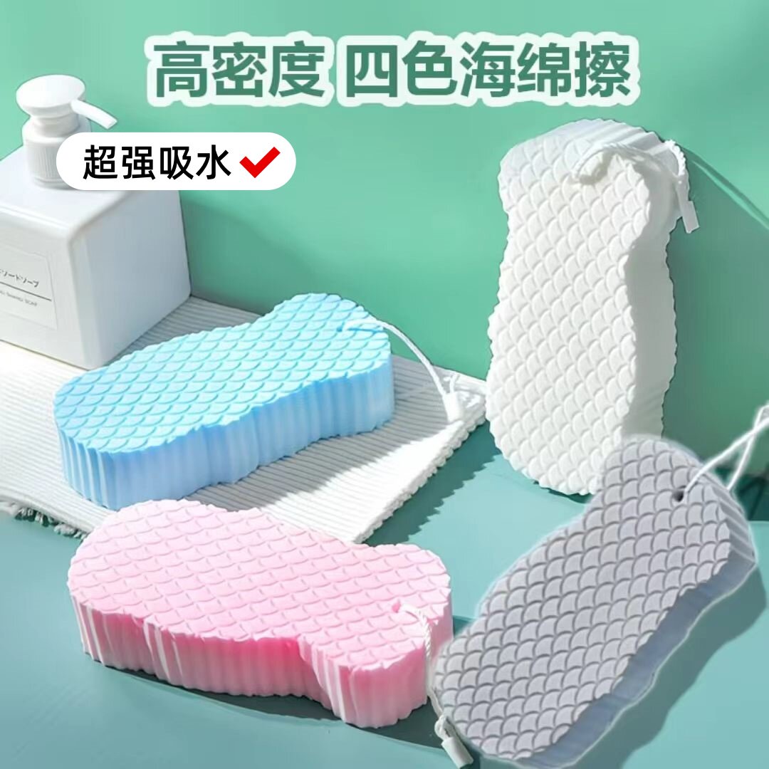 家用不痛搓澡海绵强力搓泥搓澡巾婴幼儿洗澡无痛搓澡神器搓背男女