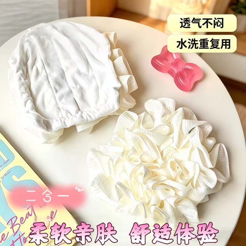 浴花便携旅行装洗澡沐浴球二合一双面沐浴球可裹肥皂高档不散柔软