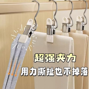 实用晾晒夹不锈钢耐用挂钩夹子帽子收纳夹 多功能带挂钩夹子夹裙裤