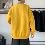 黄色