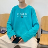 湖绿色
