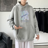 浅灰色
