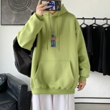 绿色