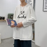 C2628P30潮牌圆领长袖t恤男纯棉潮情侣打底2023新韩版港风卫衣，男装T恤，星座510A-2