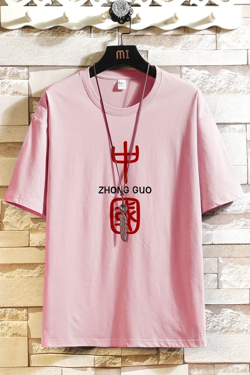 D2069P20砖墙挂拍原创中国文字印花纯棉T恤学院风情侣体恤,男装T恤,星座510A-6