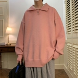 粉红色