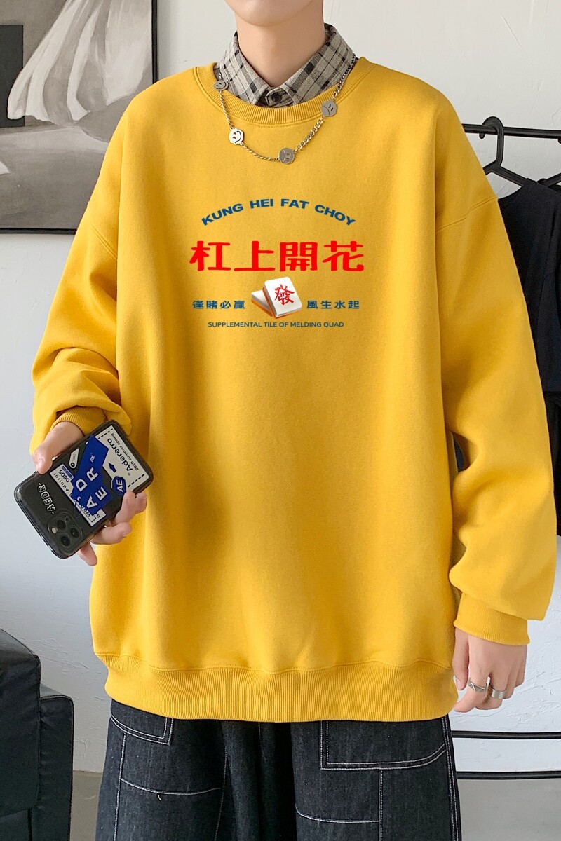 Y2418！21年秋冬新款港风日系大码印花长袖圆领卫衣男,男装卫衣,星座510A-6