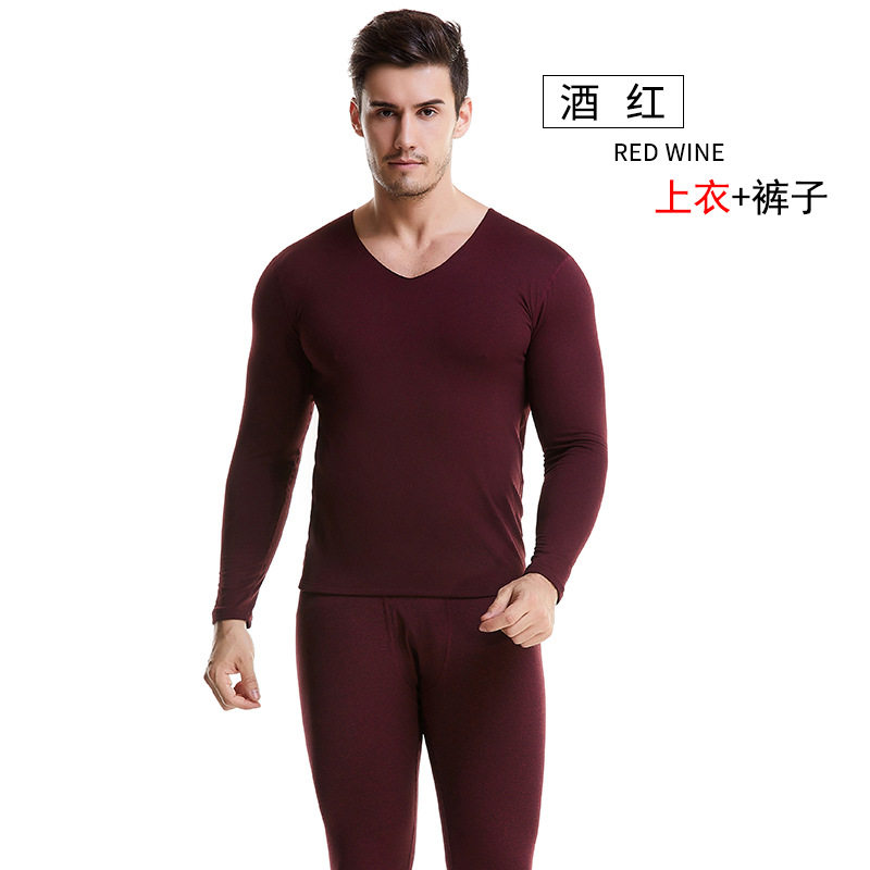 N1258P35男阳离子保暖内衣V领轻盈速热纤维内衣细绒中厚贴身内衣，保暖内衣，星座510A-6