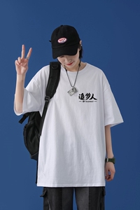 D2127 中性女模纯多色全棉夏季新款时尚印花大码短袖情侣款T恤图片