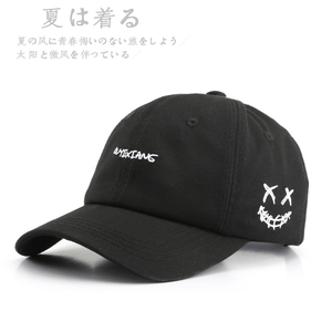 MZ3247P17四季遮阳防晒时尚太阳帽帽子韩版潮ins棒球帽男夏鸭舌帽图片