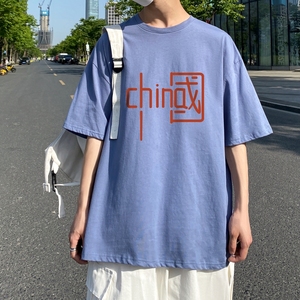 D2202港风室外纯棉男短袖港风对勾后背印花宽松休闲情侣装T恤图片
