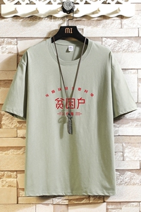 T1930 砖墙挂拍半袖宽松圆领印花t恤情侣装潮牌男士夏季t恤图片