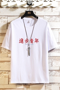 T1928P25 砖墙挂拍港风日系休闲情侣国潮大码中国风短袖T恤男图片