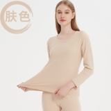 女款肤色