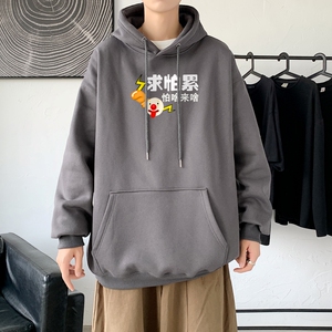 L2387港风 2021秋冬新款大码潮男连帽情侣卫衣男连帽外套图片