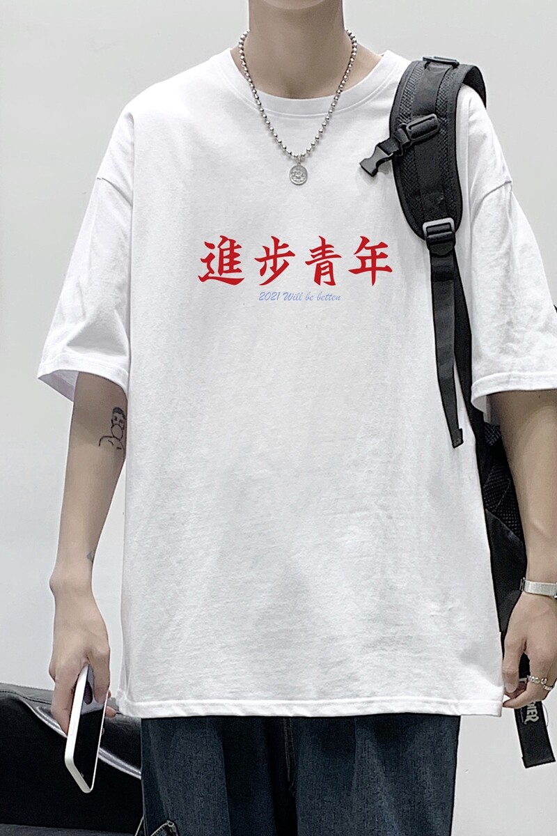 T1928P25港风室内新款半袖7080年代复古印花t恤潮牌男士夏季t恤,男装T恤,星座510A-6