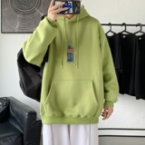 绿色