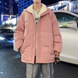 MY5787P75加厚宽松男生棉衣光板羊羔绒内里立领棉服外套男装冬季，男装棉衣，星座510A-2