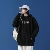 L2303P48中性模特新款卫衣男装宽松港风日系外套连帽衣服宽松卫衣，男装卫衣，星座510A-2