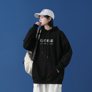 L2303P48中性模特新款卫衣男装宽松港风日系外套连帽衣服宽松卫衣图片