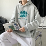 浅灰色