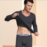 NA1281P18冬加绒薄款秋衣秋裤内衣套装深灰发热修身无痕保暖套装，保暖内衣，星座510A-2