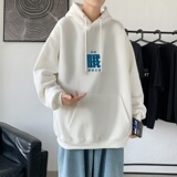 L2483P48港风2023秋冬新款大码潮男连帽情侣卫衣男连帽外套，男装卫衣，星座510A-2
