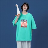 T3471P25中性风2023夏新款T恤男宽松T恤落肩港风男T圆领印花T恤，男装T恤，星座510A-2