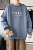 Y2302主推2021秋季ins潮男士潮趣印花卫衣时尚圆领宽松上衣，男装卫衣，星座510A-6