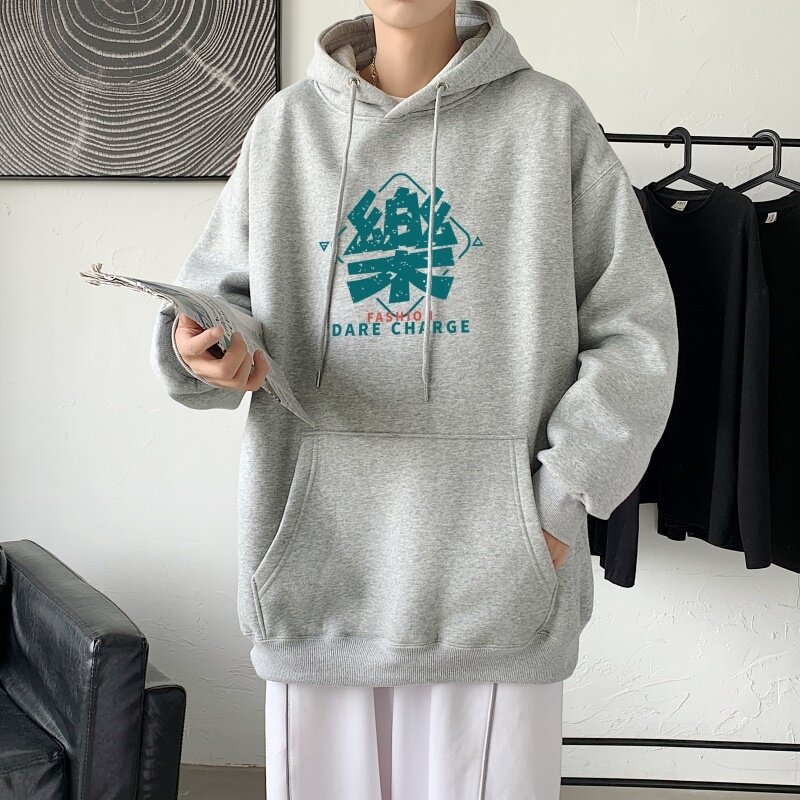 L2451P48秋季上新休闲连帽百搭韩潮外套卫衣男情侣装连帽卫衣,男装卫衣,星座510A-2