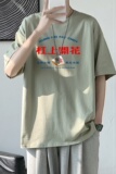 T2296港风室内t恤宽松潮ins夏季潮流胖子大码五分袖打底衫上衣，男装T恤，星座510A-6
