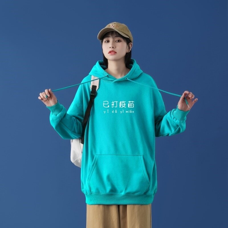 L2303P48中性模特新款卫衣男装宽松港风日系外套连帽衣服宽松卫衣,男装卫衣,星座510A-2