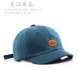 MZ3248P15四季遮阳防晒时尚太阳帽帽子韩版潮ins棒球帽男夏鸭舌帽，帽子，星座510A-2