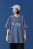 T2301中性模特短袖t恤男ins潮牌小众宽松夏季半袖衣服原宿港风，男装T恤，星座510A-6