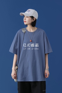 T2301中性模特短袖t恤男ins潮牌小众宽松夏季半袖衣服原宿港风图片