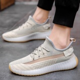 灰橙