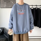 Y2542P38秋卫衣2023秋冬男圆领韩版嘻哈运动外套ins港风休闲上衣，男装卫衣，星座510A-2