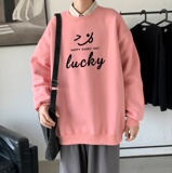 Y2297P38主推男圆领韩版运动外套ins港风青少年上衣21秋冬卫衣，男装卫衣，星座510A-2