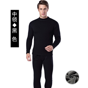 N1277P45加厚单色内衣修身秋衣秋裤新款男士不倒绒保暖内衣套装图片
