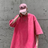 玫红