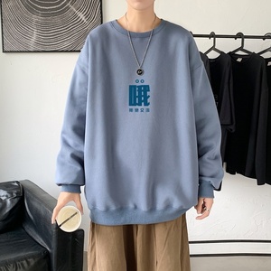 Y2482P38港风21秋季新款动漫圆领卫衣男潮流宽松青少年休闲外套,男装卫衣,星座510A-2